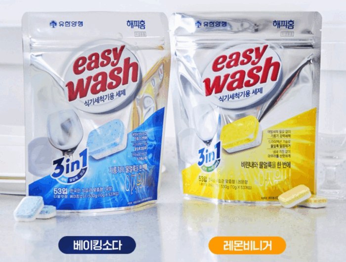 Моющее средство Happy Home Easy Wash — изображение 5
